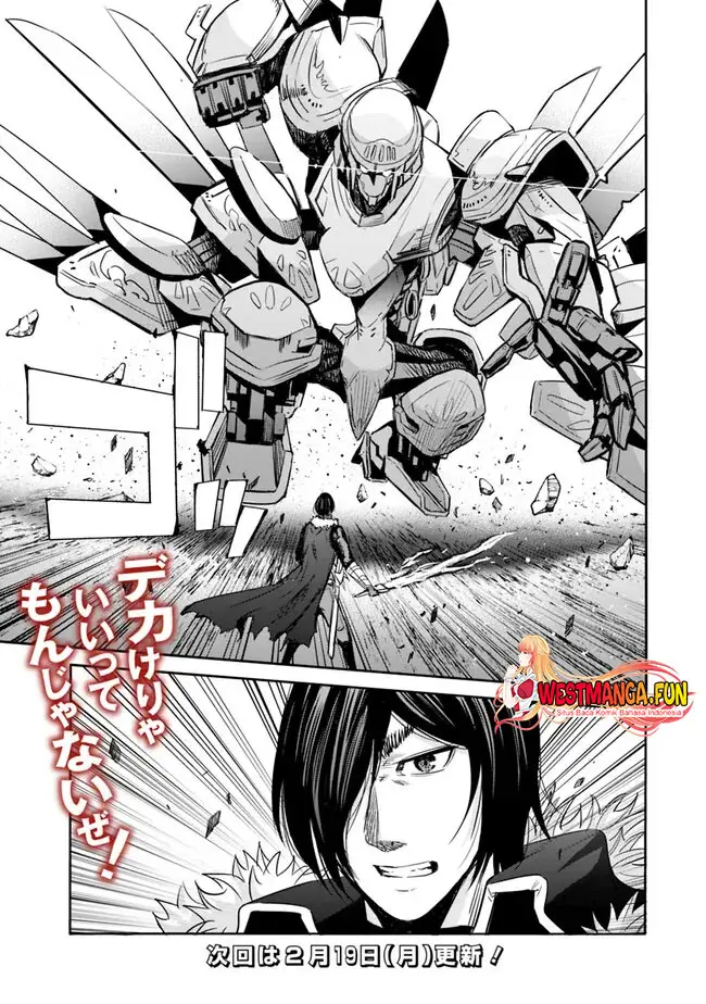 image-komik-uragirareta-s-rank-boukensha-no-ore-wa-aisuru-dorei-no-kanojora-to-tomoni-dorei-dake-no-harem-guild-o-tsukuru-chapter-86-15/16