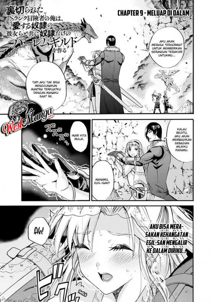 image-komik-uragirareta-s-rank-boukensha-no-ore-wa-aisuru-dorei-no-kanojora-to-tomoni-dorei-dake-no-harem-guild-o-tsukuru-chapter-9-1/21