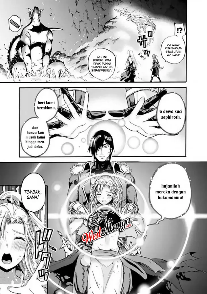 image-komik-uragirareta-s-rank-boukensha-no-ore-wa-aisuru-dorei-no-kanojora-to-tomoni-dorei-dake-no-harem-guild-o-tsukuru-chapter-9-4/21