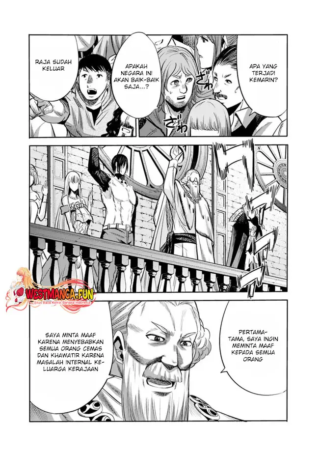 image-komik-uragirareta-s-rank-boukensha-no-ore-wa-aisuru-dorei-no-kanojora-to-tomoni-dorei-dake-no-harem-guild-o-tsukuru-chapter-91-5/16
