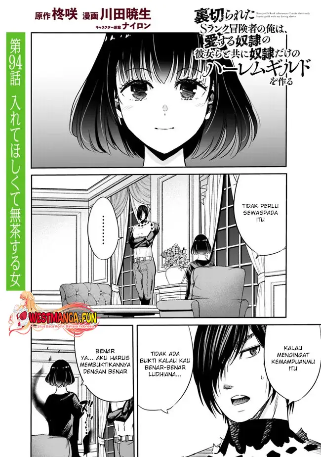 image-komik-uragirareta-s-rank-boukensha-no-ore-wa-aisuru-dorei-no-kanojora-to-tomoni-dorei-dake-no-harem-guild-o-tsukuru-chapter-94-1/15