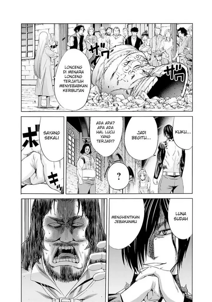 image-komik-uragirareta-s-rank-boukensha-no-ore-wa-aisuru-dorei-no-kanojora-to-tomoni-dorei-dake-no-harem-guild-o-tsukuru-chapter-99-17/19