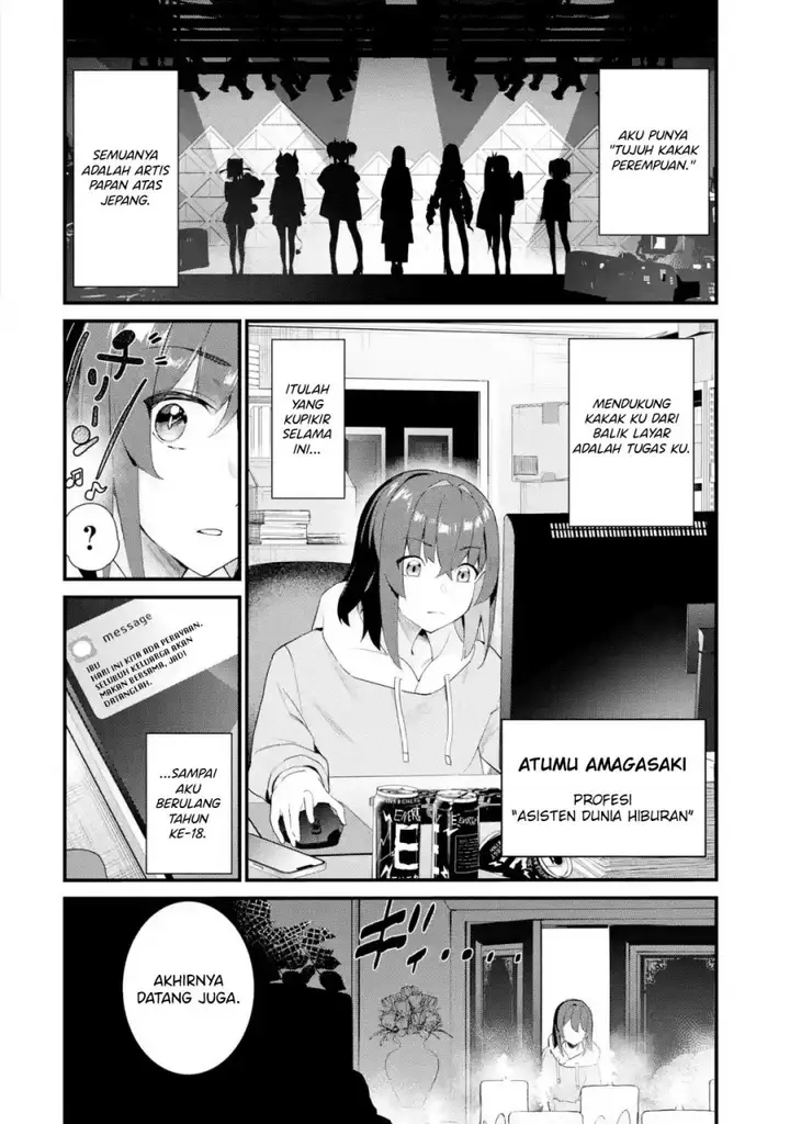 image-komik-urakata-de-support-shiteta-geinou-ikka-wo-tsuihousareta-boku-wa-futsuu-no-seishun-wo-ouka-shitai-chapter-1-3/27
