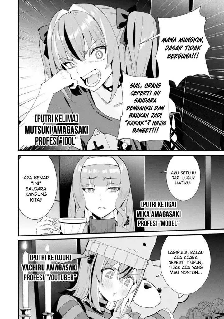 image-komik-urakata-de-support-shiteta-geinou-ikka-wo-tsuihousareta-boku-wa-futsuu-no-seishun-wo-ouka-shitai-chapter-1-8/27