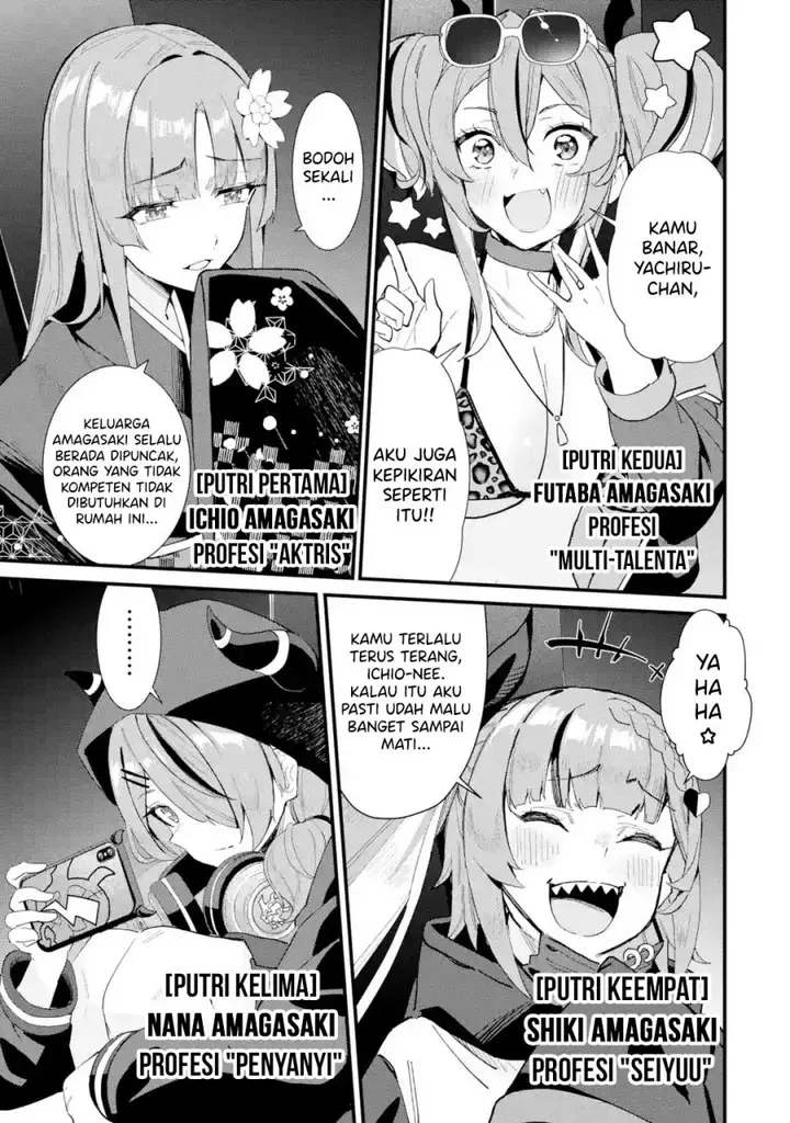 image-komik-urakata-de-support-shiteta-geinou-ikka-wo-tsuihousareta-boku-wa-futsuu-no-seishun-wo-ouka-shitai-chapter-1-9/27