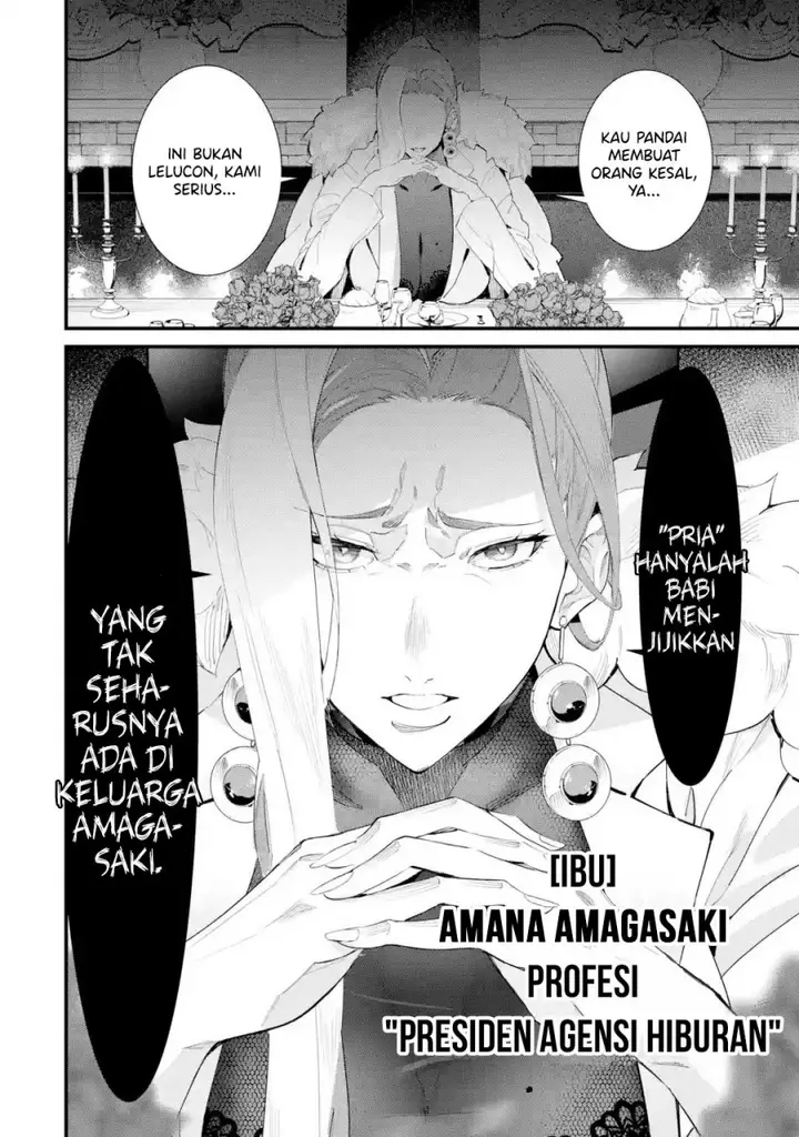 image-komik-urakata-de-support-shiteta-geinou-ikka-wo-tsuihousareta-boku-wa-futsuu-no-seishun-wo-ouka-shitai-chapter-1-10/27