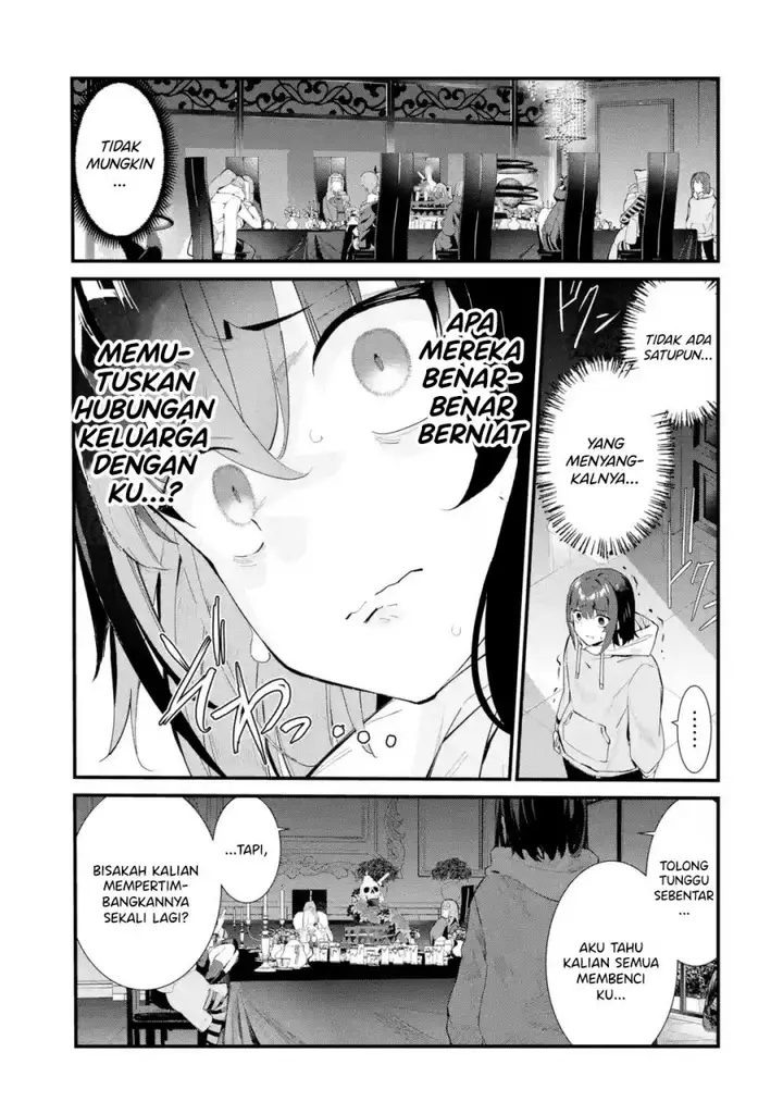 image-komik-urakata-de-support-shiteta-geinou-ikka-wo-tsuihousareta-boku-wa-futsuu-no-seishun-wo-ouka-shitai-chapter-1-11/27