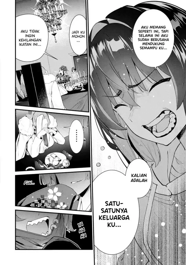 image-komik-urakata-de-support-shiteta-geinou-ikka-wo-tsuihousareta-boku-wa-futsuu-no-seishun-wo-ouka-shitai-chapter-1-12/27