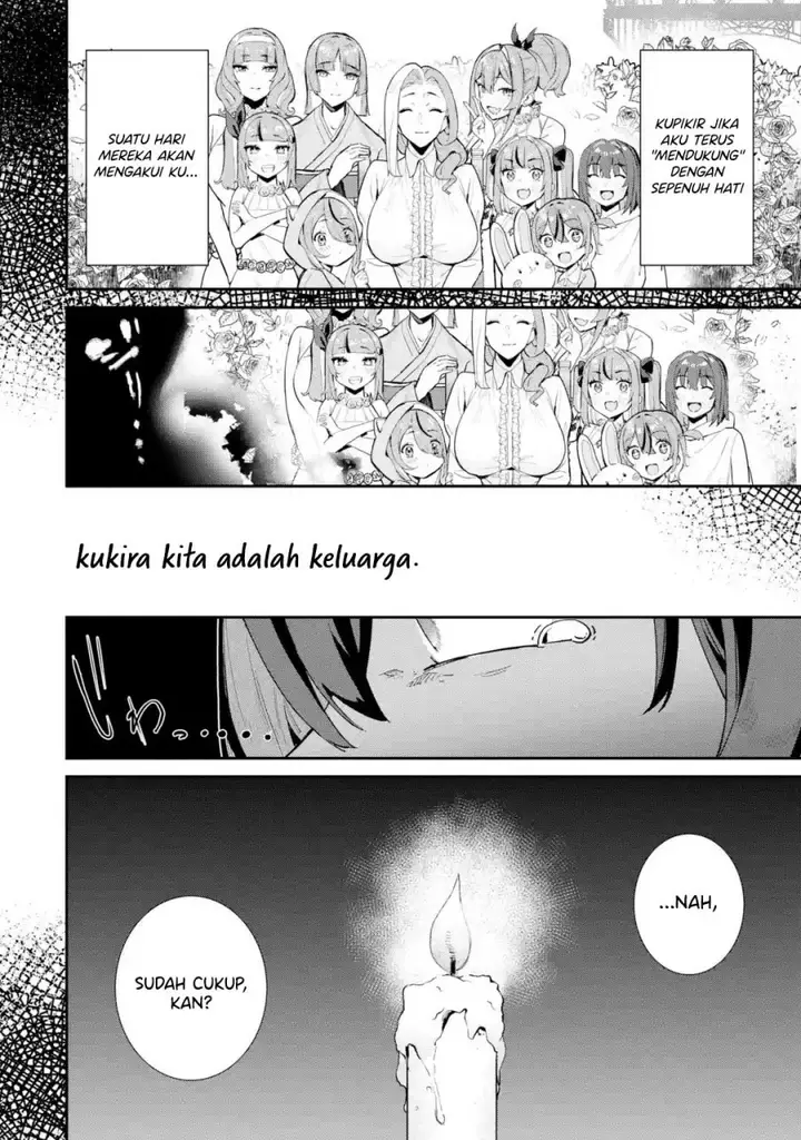 image-komik-urakata-de-support-shiteta-geinou-ikka-wo-tsuihousareta-boku-wa-futsuu-no-seishun-wo-ouka-shitai-chapter-1-18/27