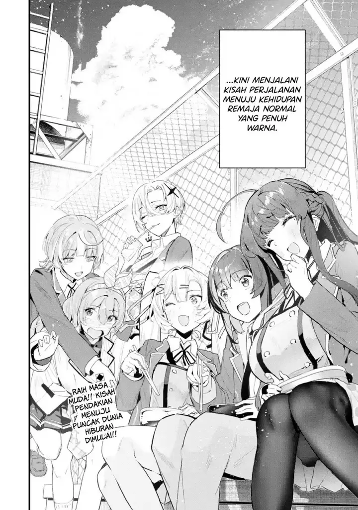 image-komik-urakata-de-support-shiteta-geinou-ikka-wo-tsuihousareta-boku-wa-futsuu-no-seishun-wo-ouka-shitai-chapter-1-25/27