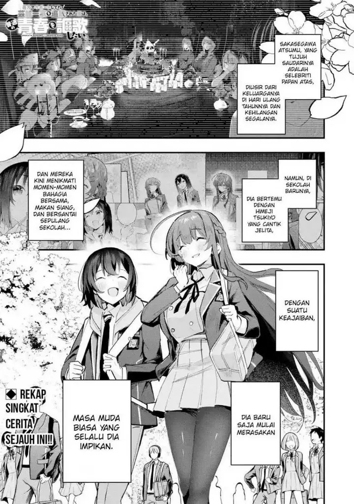 image-komik-urakata-de-support-shiteta-geinou-ikka-wo-tsuihousareta-boku-wa-futsuu-no-seishun-wo-ouka-shitai-chapter-10-1/29