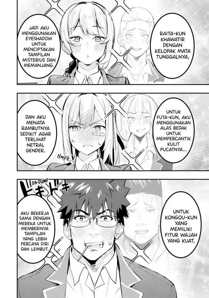 image-komik-urakata-de-support-shiteta-geinou-ikka-wo-tsuihousareta-boku-wa-futsuu-no-seishun-wo-ouka-shitai-chapter-10-20/29