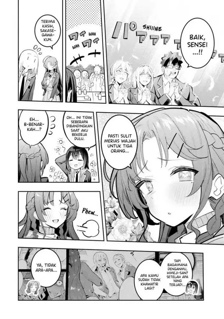 image-komik-urakata-de-support-shiteta-geinou-ikka-wo-tsuihousareta-boku-wa-futsuu-no-seishun-wo-ouka-shitai-chapter-10-22/29