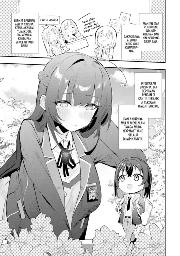 image-komik-urakata-de-support-shiteta-geinou-ikka-wo-tsuihousareta-boku-wa-futsuu-no-seishun-wo-ouka-shitai-chapter-11-1/28
