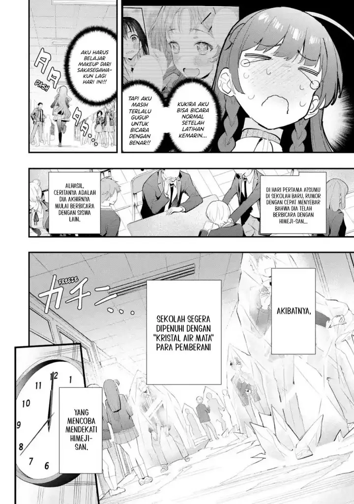 image-komik-urakata-de-support-shiteta-geinou-ikka-wo-tsuihousareta-boku-wa-futsuu-no-seishun-wo-ouka-shitai-chapter-11-6/28