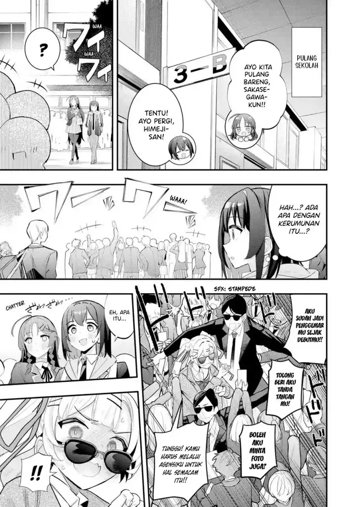image-komik-urakata-de-support-shiteta-geinou-ikka-wo-tsuihousareta-boku-wa-futsuu-no-seishun-wo-ouka-shitai-chapter-11-13/28