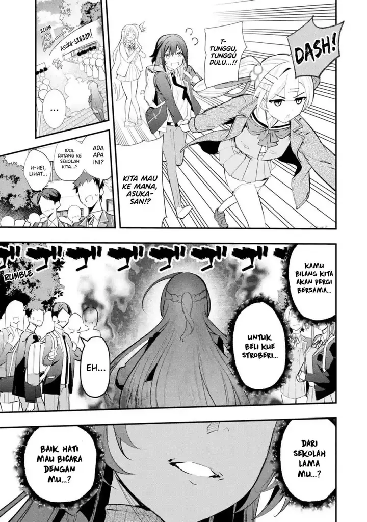 image-komik-urakata-de-support-shiteta-geinou-ikka-wo-tsuihousareta-boku-wa-futsuu-no-seishun-wo-ouka-shitai-chapter-11-19/28