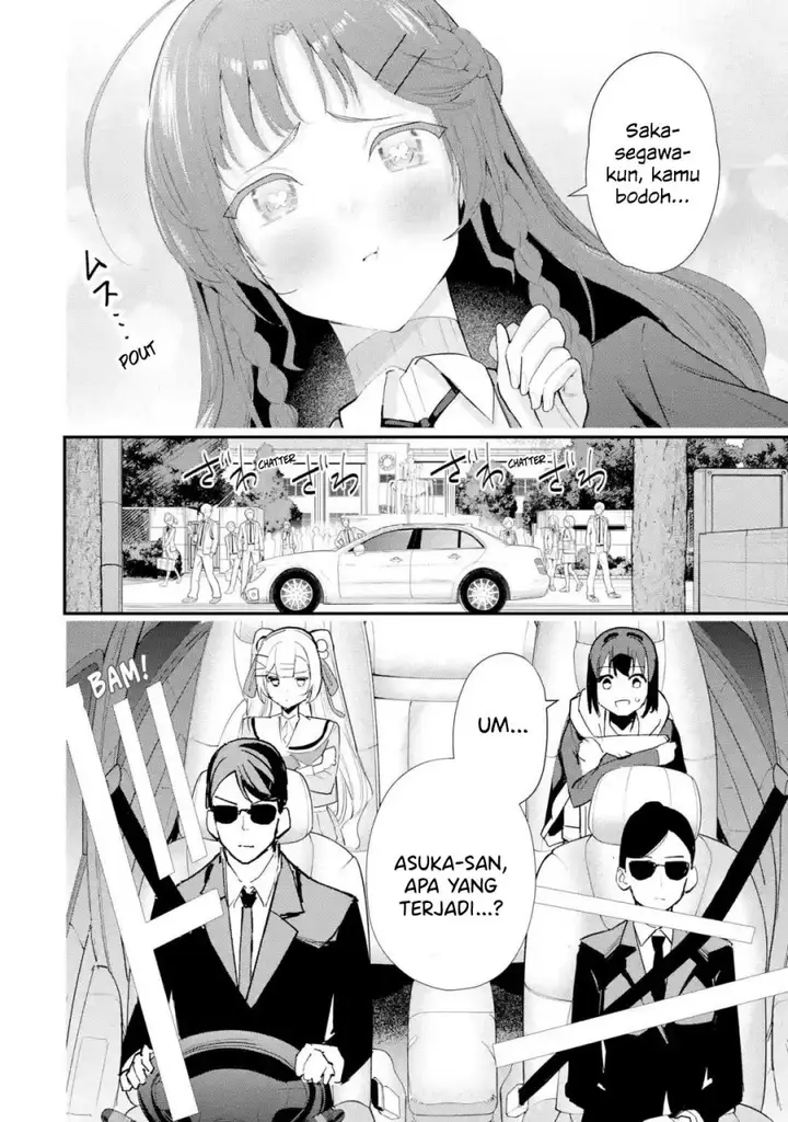 image-komik-urakata-de-support-shiteta-geinou-ikka-wo-tsuihousareta-boku-wa-futsuu-no-seishun-wo-ouka-shitai-chapter-11-20/28