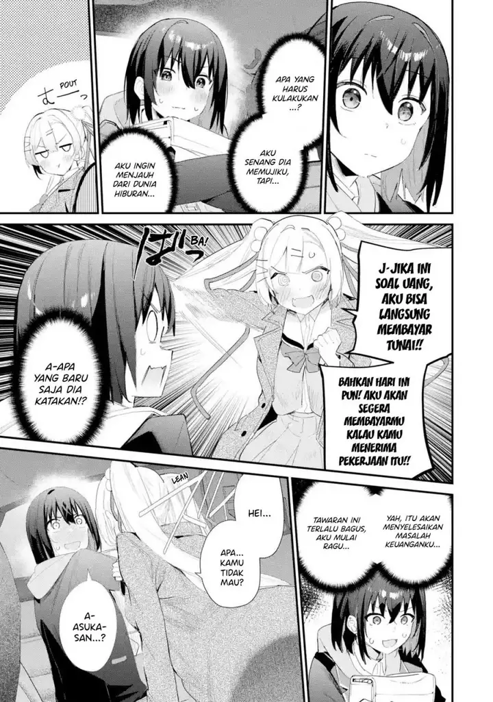 image-komik-urakata-de-support-shiteta-geinou-ikka-wo-tsuihousareta-boku-wa-futsuu-no-seishun-wo-ouka-shitai-chapter-11-24/28
