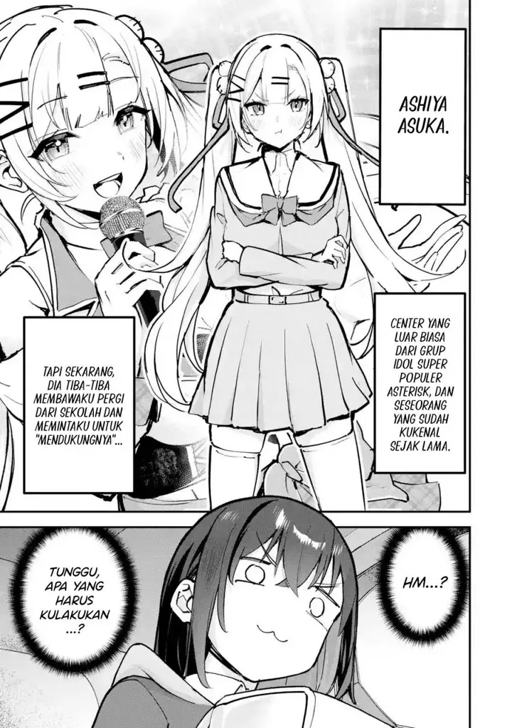 image-komik-urakata-de-support-shiteta-geinou-ikka-wo-tsuihousareta-boku-wa-futsuu-no-seishun-wo-ouka-shitai-chapter-12-1/27