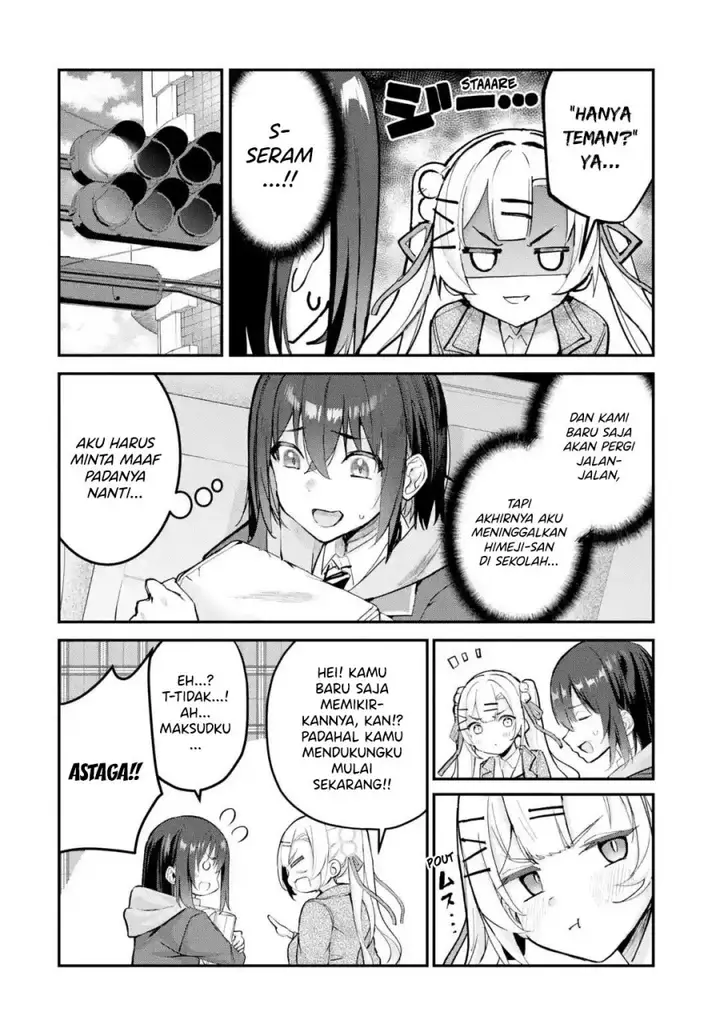 image-komik-urakata-de-support-shiteta-geinou-ikka-wo-tsuihousareta-boku-wa-futsuu-no-seishun-wo-ouka-shitai-chapter-12-4/27