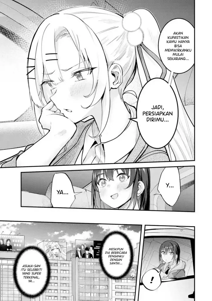 image-komik-urakata-de-support-shiteta-geinou-ikka-wo-tsuihousareta-boku-wa-futsuu-no-seishun-wo-ouka-shitai-chapter-12-5/27