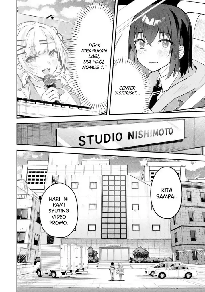 image-komik-urakata-de-support-shiteta-geinou-ikka-wo-tsuihousareta-boku-wa-futsuu-no-seishun-wo-ouka-shitai-chapter-12-6/27