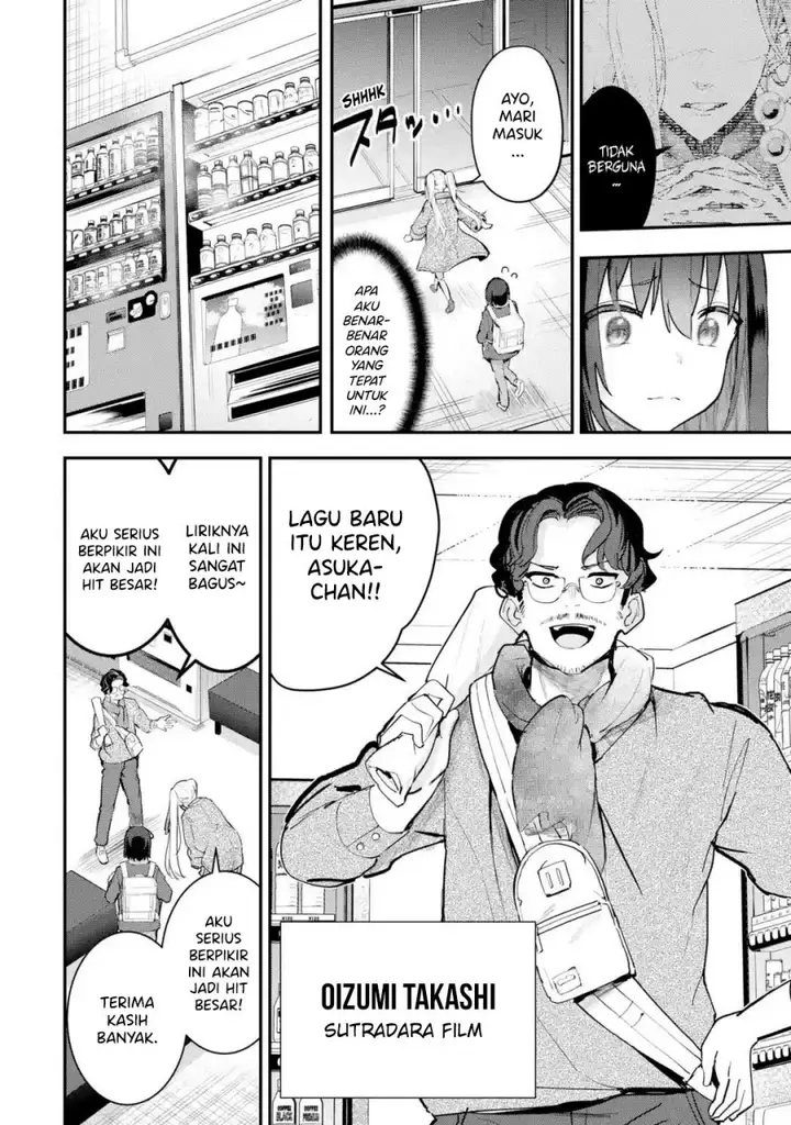 image-komik-urakata-de-support-shiteta-geinou-ikka-wo-tsuihousareta-boku-wa-futsuu-no-seishun-wo-ouka-shitai-chapter-12-8/27