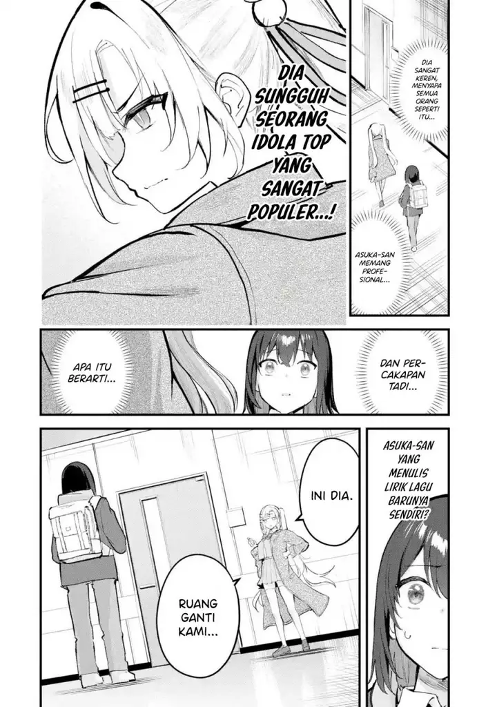 image-komik-urakata-de-support-shiteta-geinou-ikka-wo-tsuihousareta-boku-wa-futsuu-no-seishun-wo-ouka-shitai-chapter-12-10/27