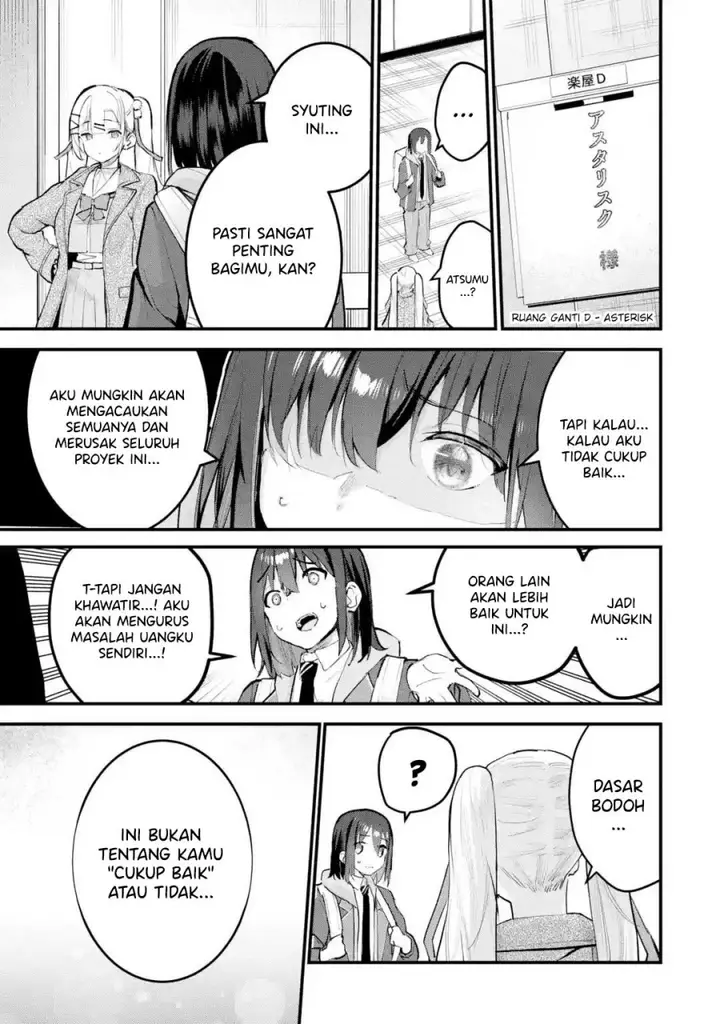 image-komik-urakata-de-support-shiteta-geinou-ikka-wo-tsuihousareta-boku-wa-futsuu-no-seishun-wo-ouka-shitai-chapter-12-11/27