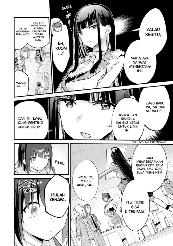 image-komik-urakata-de-support-shiteta-geinou-ikka-wo-tsuihousareta-boku-wa-futsuu-no-seishun-wo-ouka-shitai-chapter-12-18/27