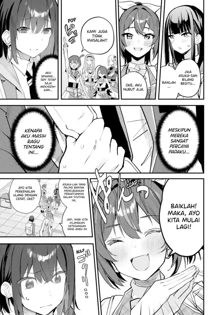 image-komik-urakata-de-support-shiteta-geinou-ikka-wo-tsuihousareta-boku-wa-futsuu-no-seishun-wo-ouka-shitai-chapter-12-21/27