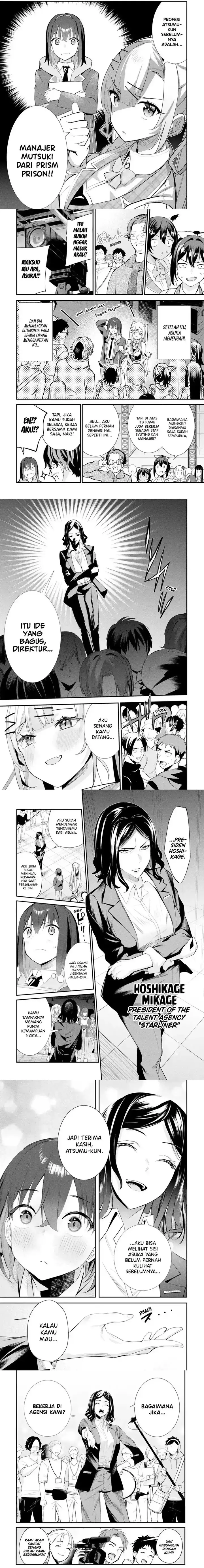 image-komik-urakata-de-support-shiteta-geinou-ikka-wo-tsuihousareta-boku-wa-futsuu-no-seishun-wo-ouka-shitai-chapter-13-2/5