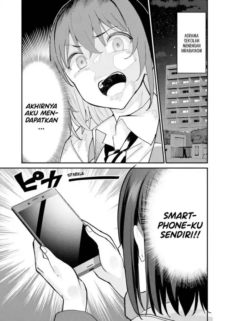 image-komik-urakata-de-support-shiteta-geinou-ikka-wo-tsuihousareta-boku-wa-futsuu-no-seishun-wo-ouka-shitai-chapter-14-5/27