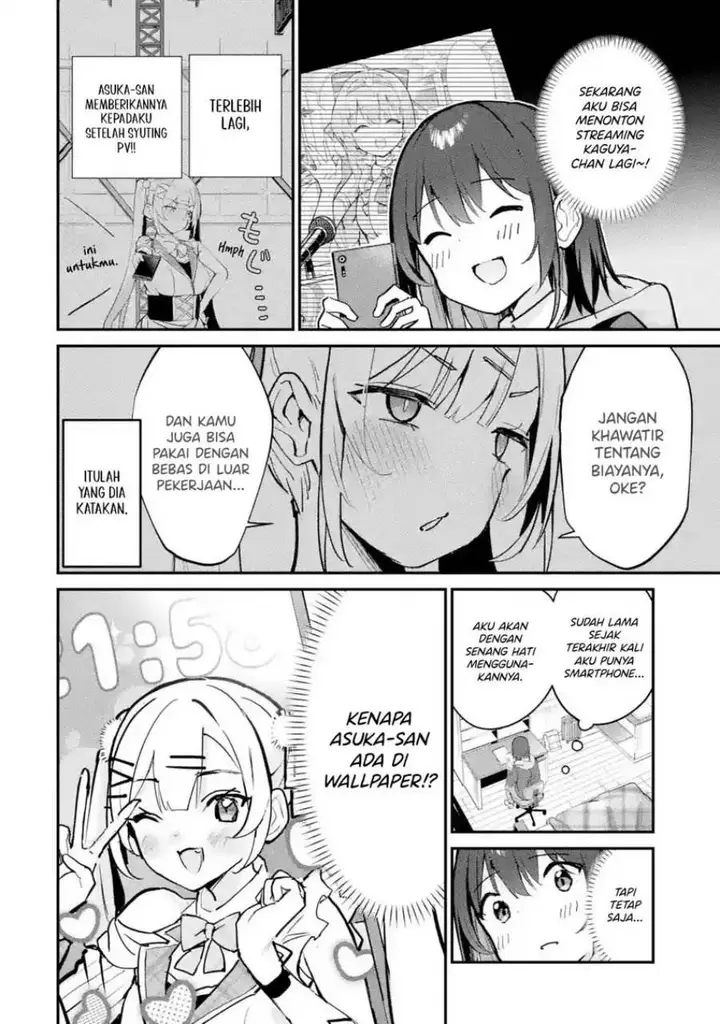 image-komik-urakata-de-support-shiteta-geinou-ikka-wo-tsuihousareta-boku-wa-futsuu-no-seishun-wo-ouka-shitai-chapter-14-6/27