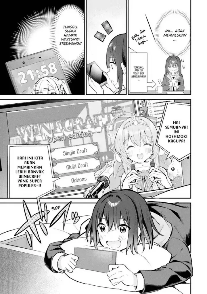 image-komik-urakata-de-support-shiteta-geinou-ikka-wo-tsuihousareta-boku-wa-futsuu-no-seishun-wo-ouka-shitai-chapter-14-7/27