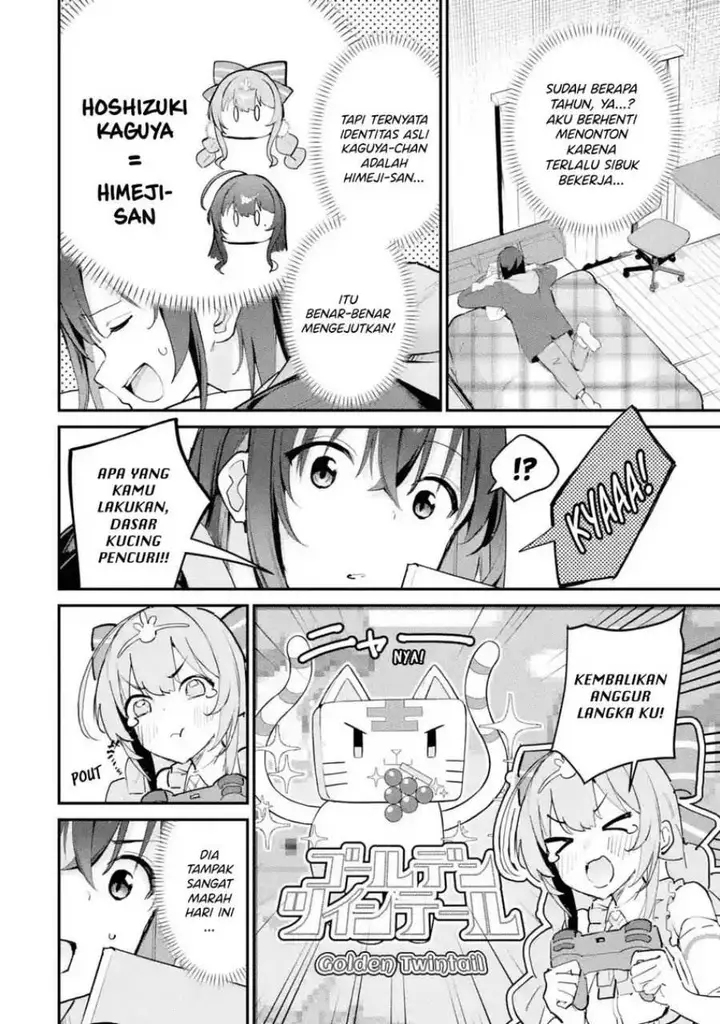 image-komik-urakata-de-support-shiteta-geinou-ikka-wo-tsuihousareta-boku-wa-futsuu-no-seishun-wo-ouka-shitai-chapter-14-8/27