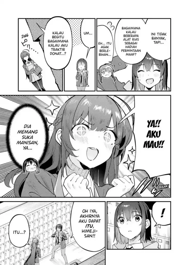 image-komik-urakata-de-support-shiteta-geinou-ikka-wo-tsuihousareta-boku-wa-futsuu-no-seishun-wo-ouka-shitai-chapter-14-11/27