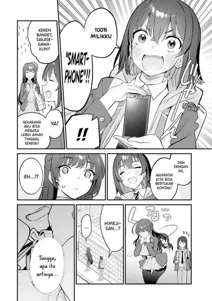 image-komik-urakata-de-support-shiteta-geinou-ikka-wo-tsuihousareta-boku-wa-futsuu-no-seishun-wo-ouka-shitai-chapter-14-12/27