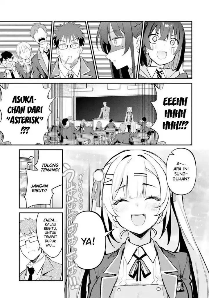 image-komik-urakata-de-support-shiteta-geinou-ikka-wo-tsuihousareta-boku-wa-futsuu-no-seishun-wo-ouka-shitai-chapter-14-16/27