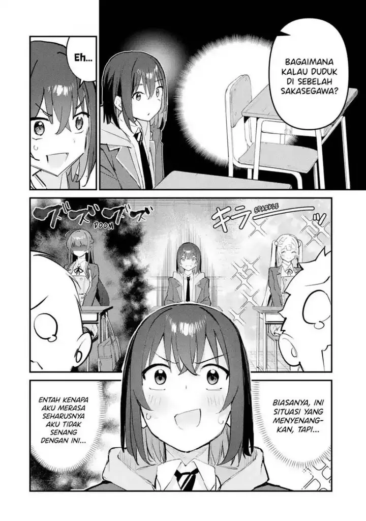 image-komik-urakata-de-support-shiteta-geinou-ikka-wo-tsuihousareta-boku-wa-futsuu-no-seishun-wo-ouka-shitai-chapter-14-17/27