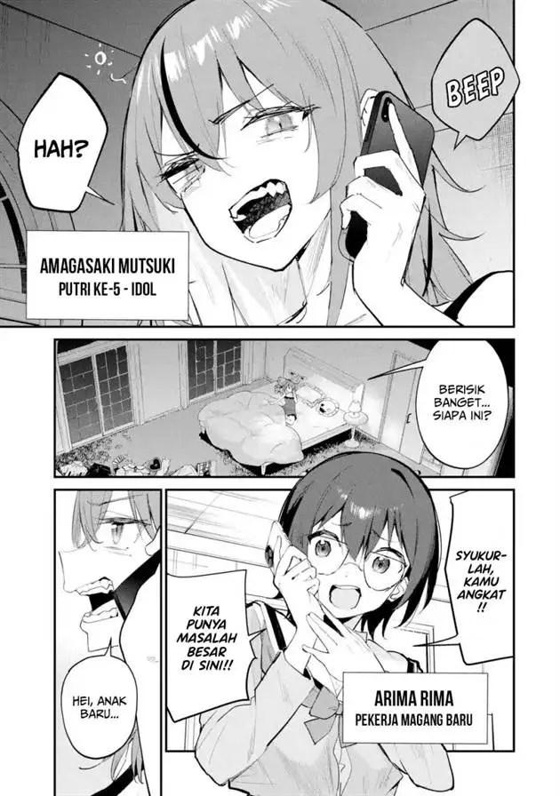 image-komik-urakata-de-support-shiteta-geinou-ikka-wo-tsuihousareta-boku-wa-futsuu-no-seishun-wo-ouka-shitai-chapter-15-3/28