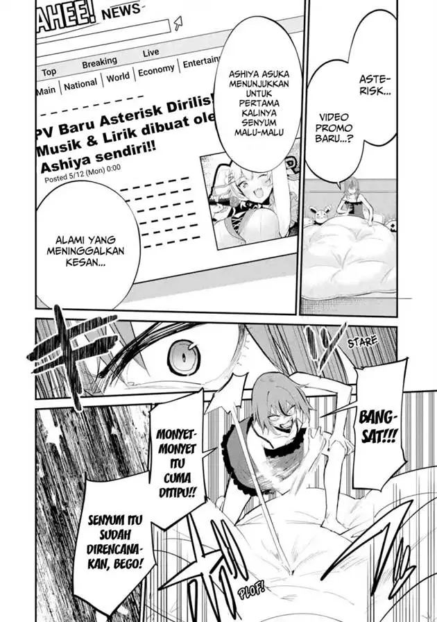 image-komik-urakata-de-support-shiteta-geinou-ikka-wo-tsuihousareta-boku-wa-futsuu-no-seishun-wo-ouka-shitai-chapter-15-6/28