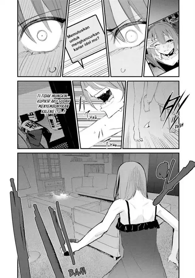 image-komik-urakata-de-support-shiteta-geinou-ikka-wo-tsuihousareta-boku-wa-futsuu-no-seishun-wo-ouka-shitai-chapter-15-9/28