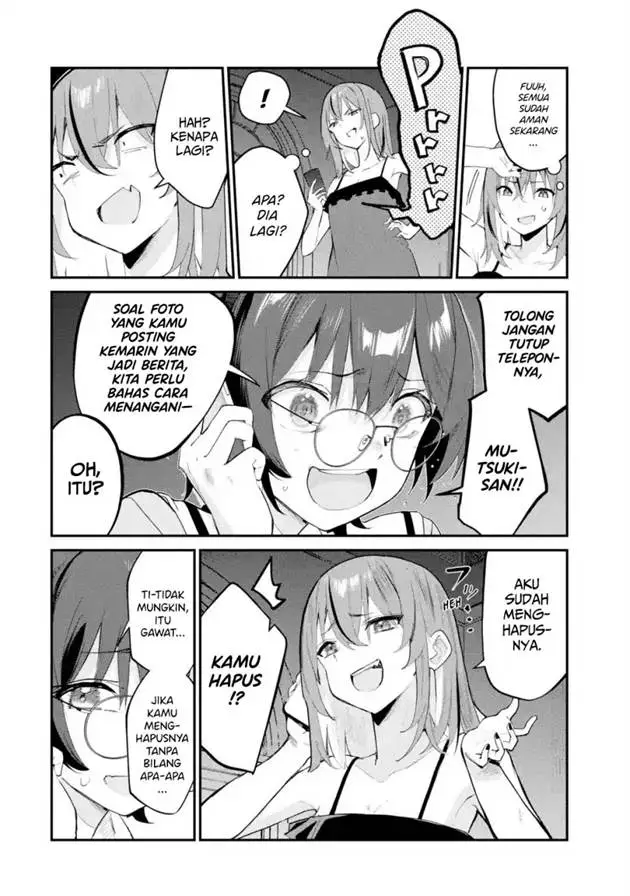 image-komik-urakata-de-support-shiteta-geinou-ikka-wo-tsuihousareta-boku-wa-futsuu-no-seishun-wo-ouka-shitai-chapter-15-12/28