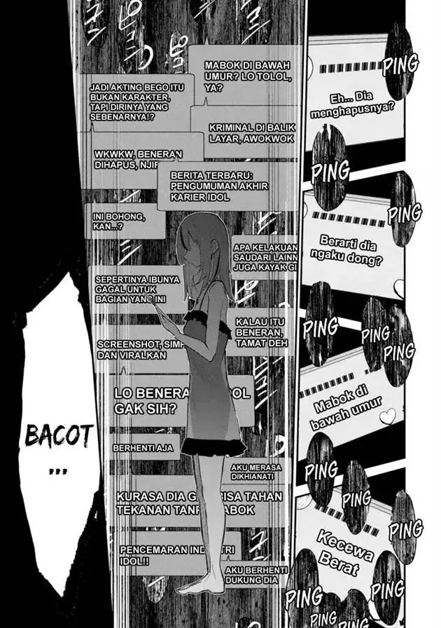 image-komik-urakata-de-support-shiteta-geinou-ikka-wo-tsuihousareta-boku-wa-futsuu-no-seishun-wo-ouka-shitai-chapter-15-15/28