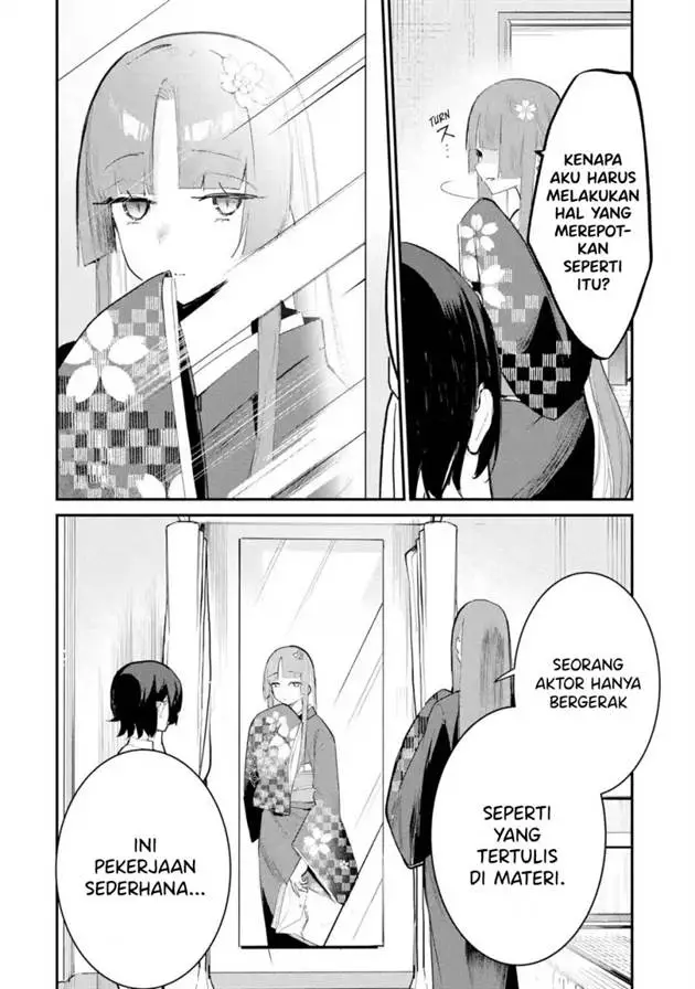 image-komik-urakata-de-support-shiteta-geinou-ikka-wo-tsuihousareta-boku-wa-futsuu-no-seishun-wo-ouka-shitai-chapter-15-24/28