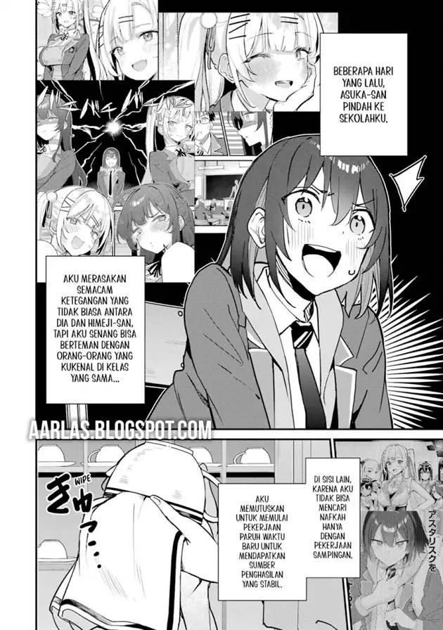 image-komik-urakata-de-support-shiteta-geinou-ikka-wo-tsuihousareta-boku-wa-futsuu-no-seishun-wo-ouka-shitai-chapter-16-2/42