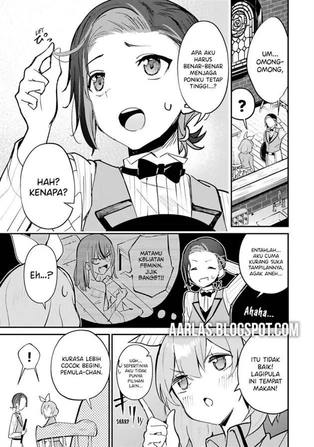 image-komik-urakata-de-support-shiteta-geinou-ikka-wo-tsuihousareta-boku-wa-futsuu-no-seishun-wo-ouka-shitai-chapter-16-9/42