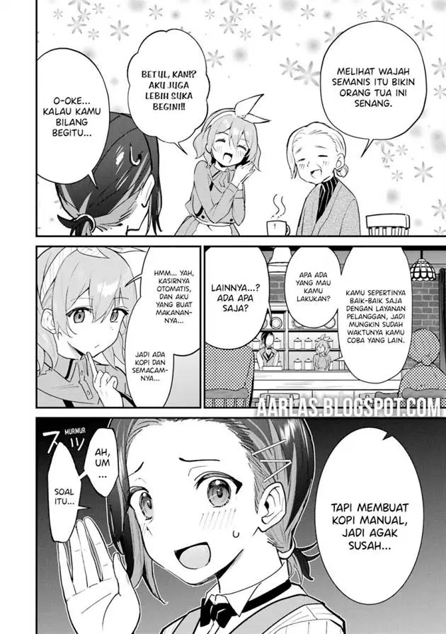 image-komik-urakata-de-support-shiteta-geinou-ikka-wo-tsuihousareta-boku-wa-futsuu-no-seishun-wo-ouka-shitai-chapter-16-10/42